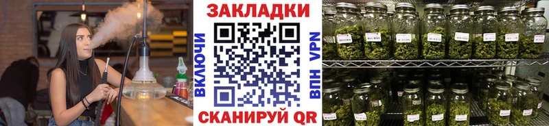 Сколько стоит Кушва Марихуана Мефедрон COCAIN Гашиш