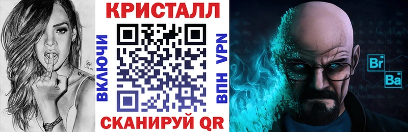 Amphetamine 97%  МЕГА рабочий сайт  Кушва 