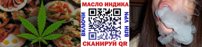 Canna-Cookies марихуана  купить наркотик  Кушва 