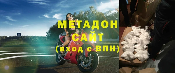 PSILOCYBIN Баксан