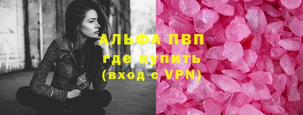 PSILOCYBIN Баксан