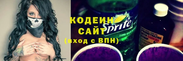 PSILOCYBIN Баксан
