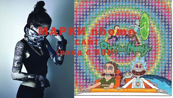 PSILOCYBIN Баксан