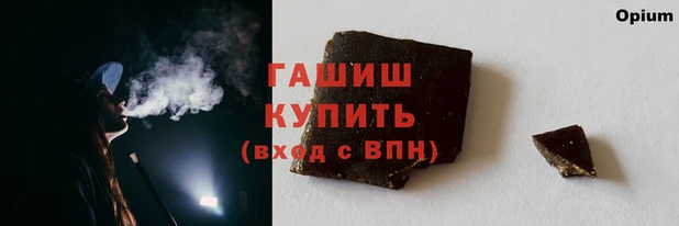 PSILOCYBIN Баксан