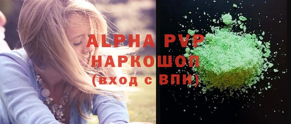 PSILOCYBIN Баксан