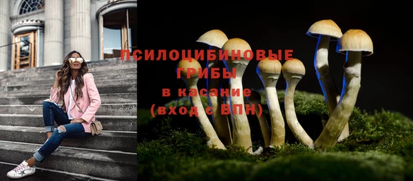 дистиллят марихуана Балахна