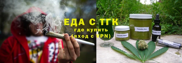 МДПВ Тында